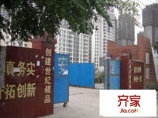 祥和家園外景圖