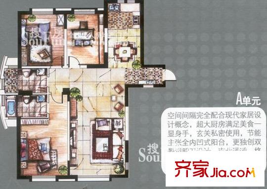 華僑御景灣戶型圖A單元 3室2廳2衛(wèi)