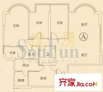 海珠半岛花园户型图5室2厅户型图 5室2厅2卫1厨