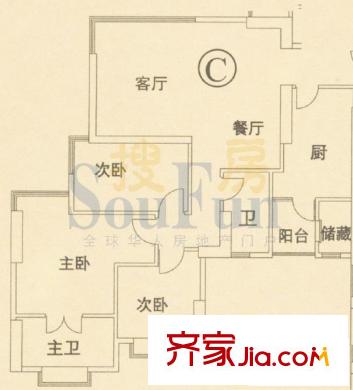 海珠半岛花园户型图3室2厅2卫1厨