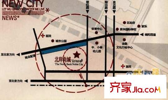 北岸尚城交通圖