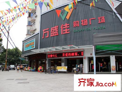 凯德・新平方米项目旁蔡新路上生活配套