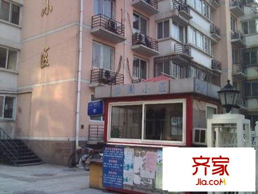 怡園小區(qū)外景圖