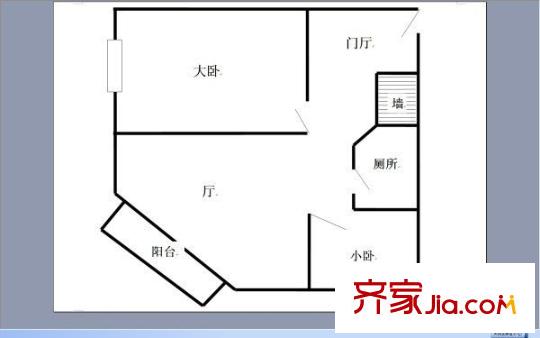 冶金東里 2室 戶型圖