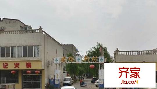 安裕新村外景圖