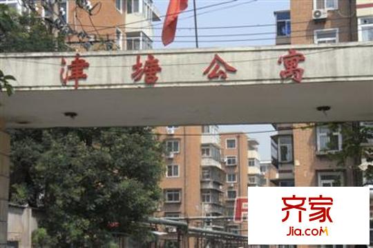 津塘公寓外景圖