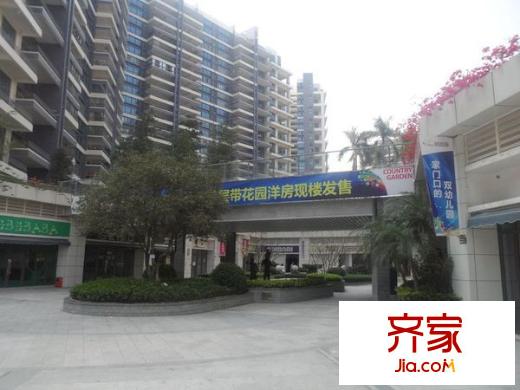 碧桂园凤凰城凤锦苑