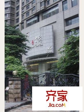 博雅首府(2013-09)