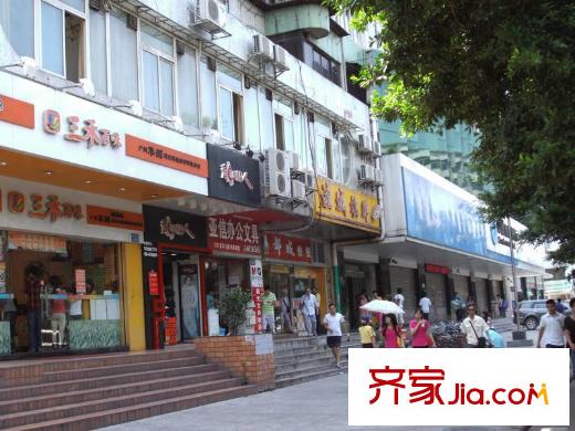 纵横国际公寓餐厅(2011-09)