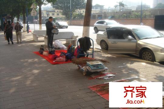 纵横国际公寓(2014.11.21)