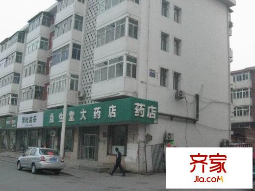 科海里