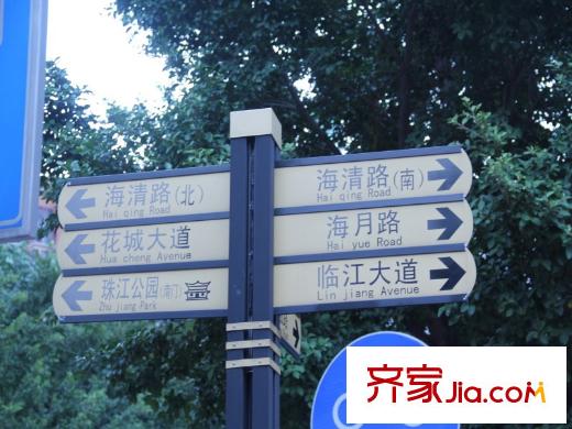 侨鑫汇悦台向西约400米凯旋新世界