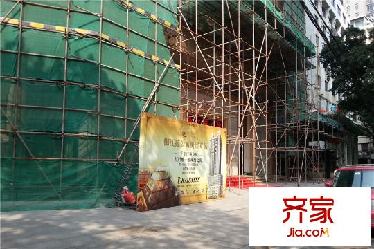 御江苑工程进度(2015-03)