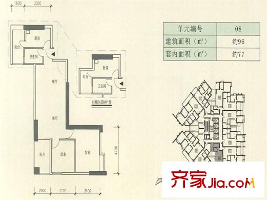 富基广场B1栋8-44层08户型两房两厅一卫 2室2厅1卫1厨