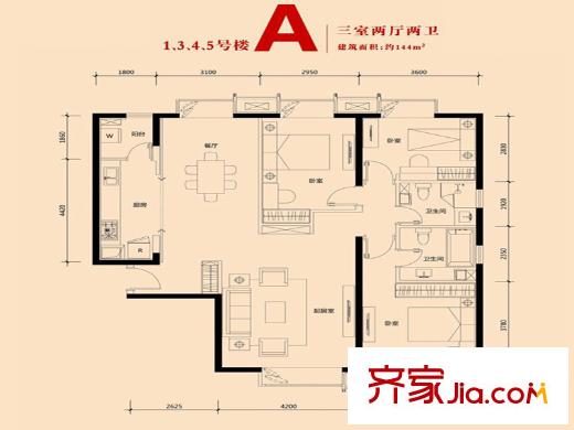 天津大悅城悅府戶型圖高層1、3、4、5號樓標(biāo)準(zhǔn)層A戶型 3室2廳2衛(wèi)1廚