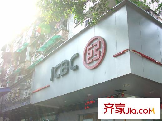 富基广场附近的工商银行(5分钟路程)