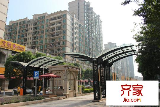 罗马家园(2014.12.31)