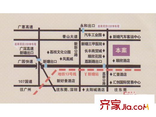 顺欣花园交通图