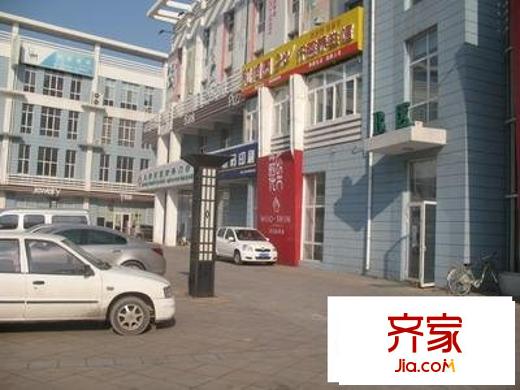 華夏津典外景圖