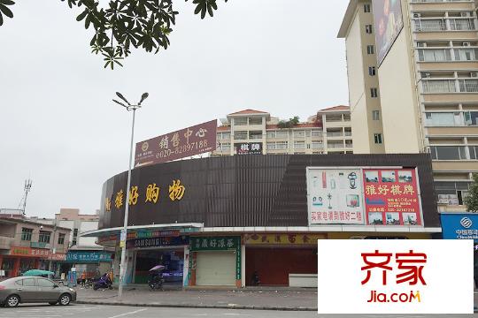富雅都市华庭(2015.3)