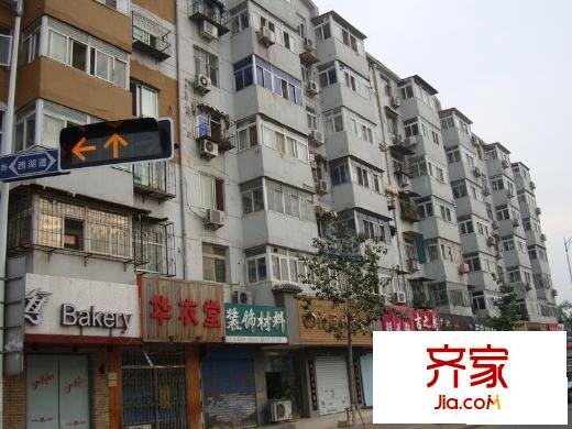 華章里外景圖