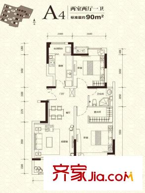 金融街南開(kāi)中心戶(hù)型圖洋房標(biāo)準(zhǔn)層A4戶(hù)型（售罄） 2室2廳1衛(wèi)1廚