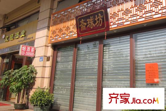 东湖洲花园步行10米至项目临街商铺