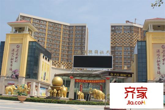 大壮国际广场外景