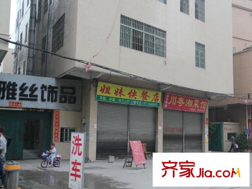合和新城距离项目40米的商铺
