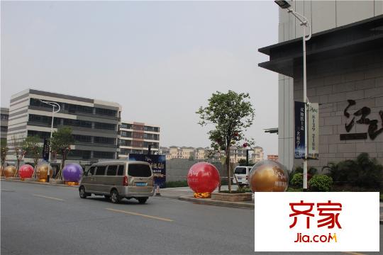 江山国际小区(2015.11.12)