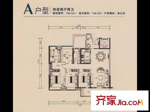 江山国际T1-T5栋 A户型 4室2厅2卫1厨