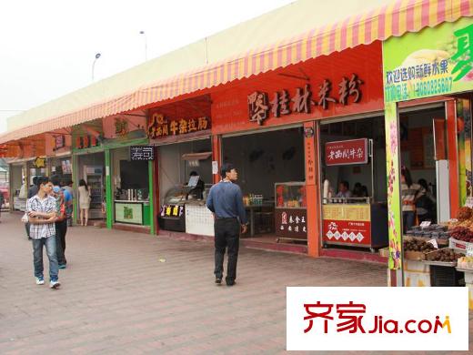 保利大都汇步行5分钟的长隆地铁站周边商铺