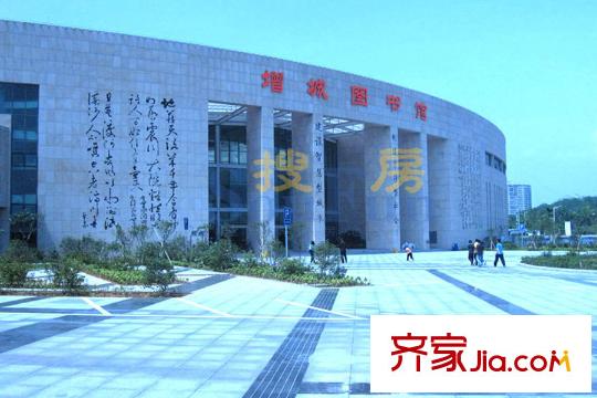 新景豪庭增城图书馆向南300米