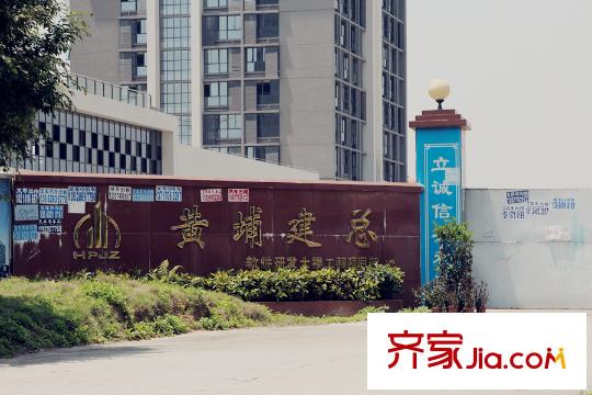 万科云城米酷黄埔建总软件研发工程项目部(项目斜对面)