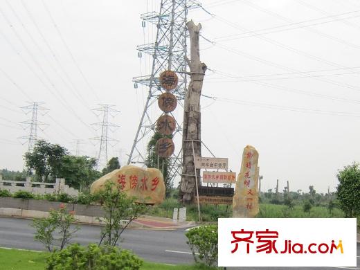 尚上名筑海傍水乡(900米)