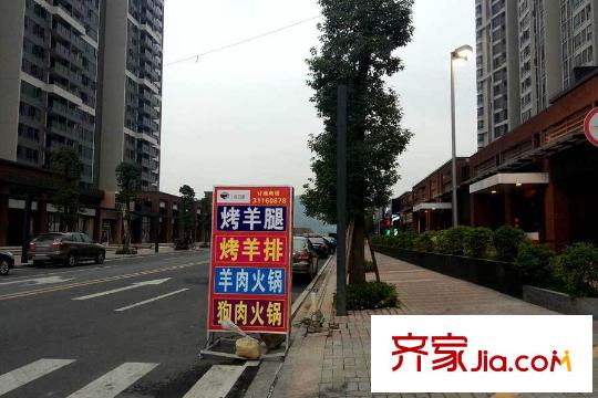 尚上名筑商业一条街(50米内)