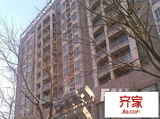 美華大廈外景圖
