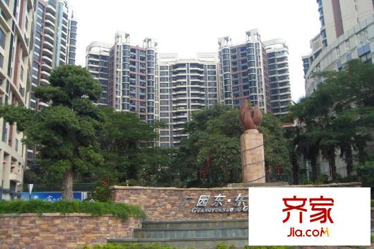 广园东东方名都(2015-03-24)