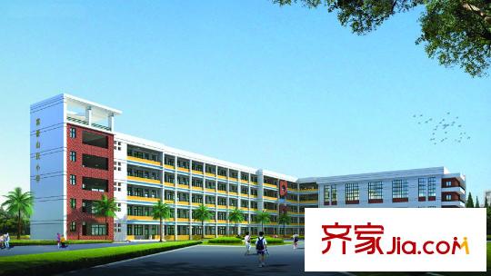 富豪山庄项目配套小学