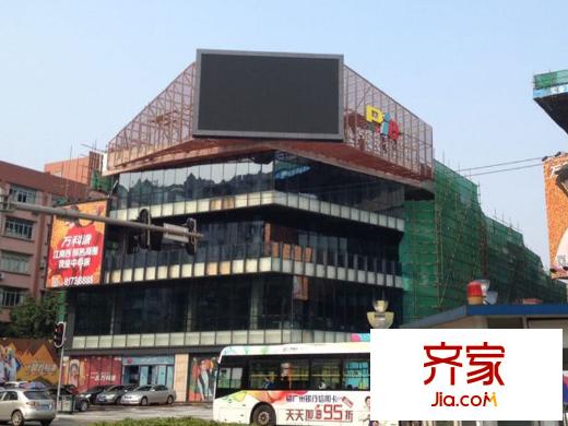 万科派外景图(2014-08)