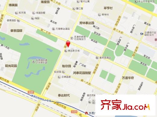 泰達(dá)新天地交通圖