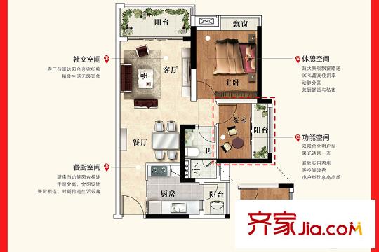 中国铁建国际花园1、2栋04、05户型 2室1厅1卫1厨