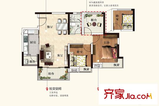 中国铁建国际花园1、2栋06户型 3室2厅1卫1厨