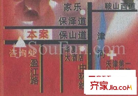 瑞麗園交通圖