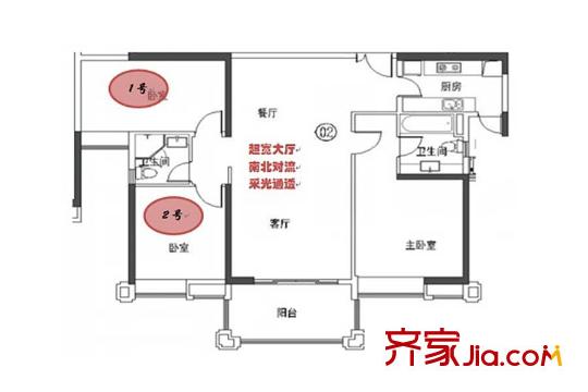 广州亚运城8座02户型 3室2厅2卫1厨