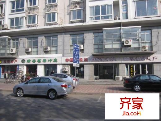 鴻泰公寓外景圖