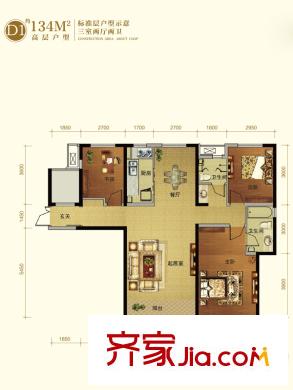 路勁太陽(yáng)城清霖園戶型圖高層25、27-29號(hào)樓標(biāo)準(zhǔn)層D1戶型（售罄） 3室2廳2衛(wèi)1廚