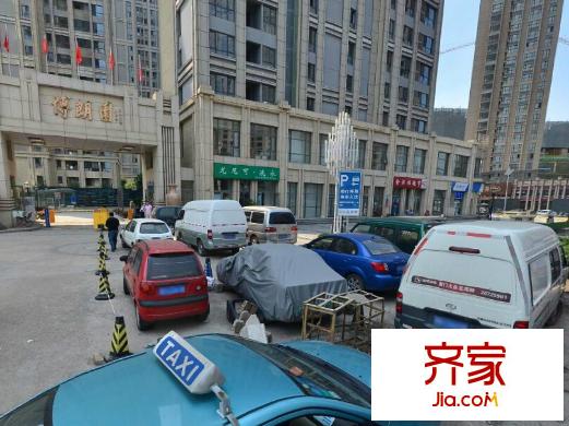 保利國際博朗園外景圖