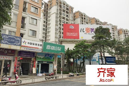 碧桂园凤凰城(2015.3.4)
