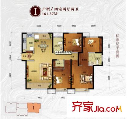 太陽城金旭園 0室 戶型圖